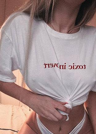 Жіноча футболка якісний принт "toxic introvert" (42-46)