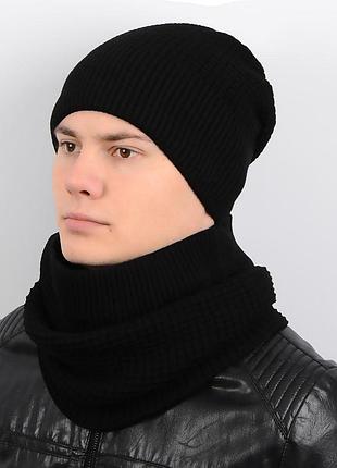 Набор kmp1704 черный
