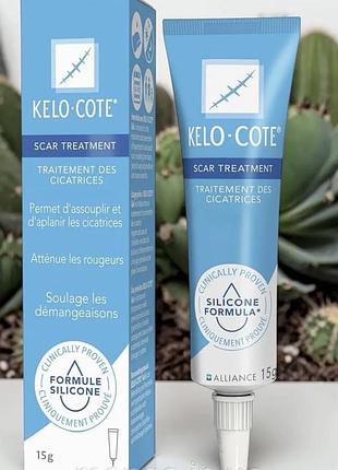 Уцінка! kelo-cote silicone scar gel - гель ддя лікування шрамів. оригінал