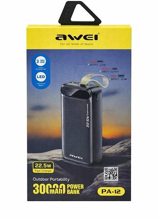 Павербанк awei 30000 mah black (pa-12) скоростной зарядки с дисплеем