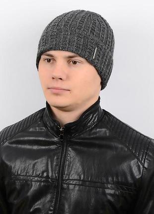 Шапка sb17008 темно-сірий