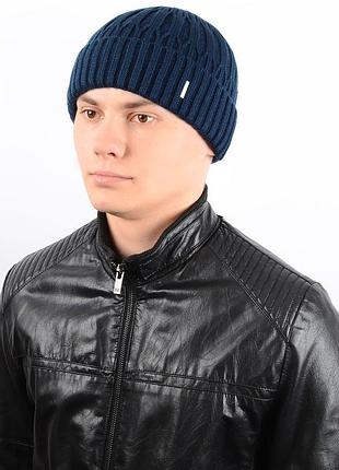 Шапка sb17009 темно-синій