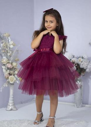 Платье для девочки 5-6,6-7,7-8,8-9 лет