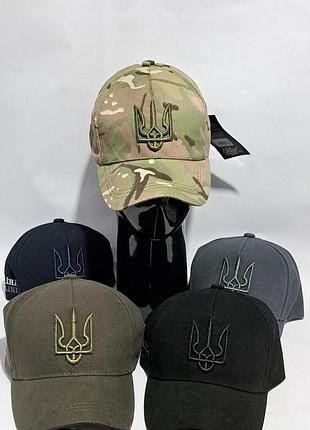 Бейсболка мікровельвет. розмір 56-58