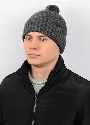 Шапка sb17007 темно-сірий