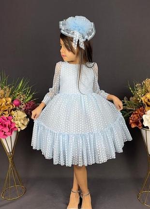 Плаття для дівчинки, блакитне7,8,9,10,11 р