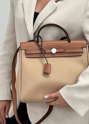 Шикарная сумка herbag брендовая премиум качества фурнитура серебро