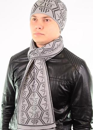 Набір pph1802s св.сірий-т.сірий