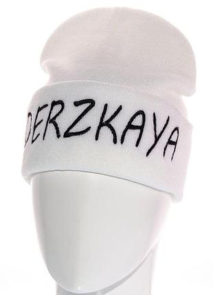 Шапка l20079 белый