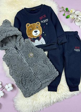 Костюм для бавовни 86 см, 92 см, 98 см, 104 см, 110 см