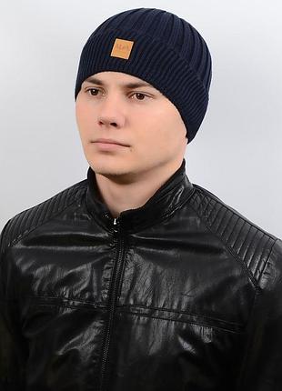 Шапка al17039 темно-синій