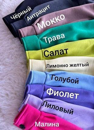 Стильная рубашка для девочки 128-164 см 4