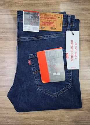 Джинсі чоловічі levi's