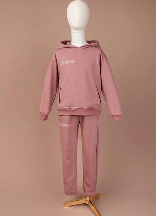 Костюм для дівчинки 122 см 128 см 134 см 140см