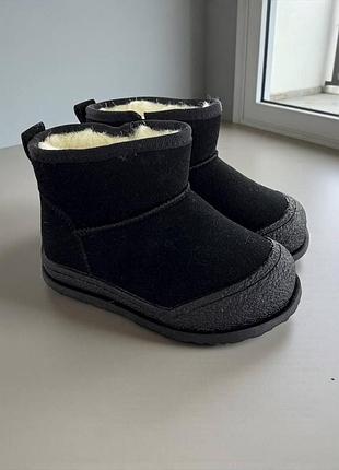 Уги 23, 24, 25, 26,27,28