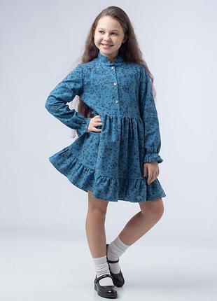 Платье для девочки 128 см,134 см,140 см,146 см;