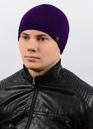 Шапка 1208 фіолетовий