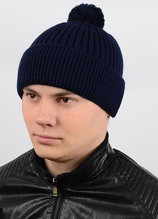 Шапка flash f17060 темно-синій