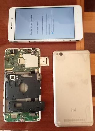 Xiaomi redmi a4