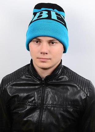 Шапка 13163 блакитний