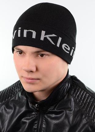 Шапка ck чорний