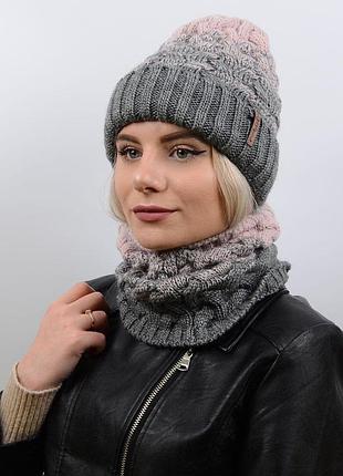 Набор amber 17019 серый-пудра
