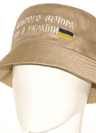 Панама pkh22926 бежевий