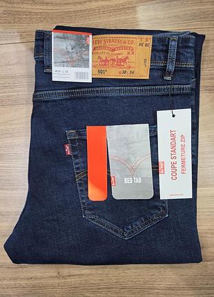 Чоловічі джинси levi's (збільшених розмірів)