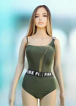 Закритий купальник z.five на 42 44 46 48 50 розмір