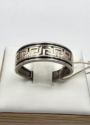 Кольцо серебряное с золотой пластиной и емалью 19,5 3,04 г