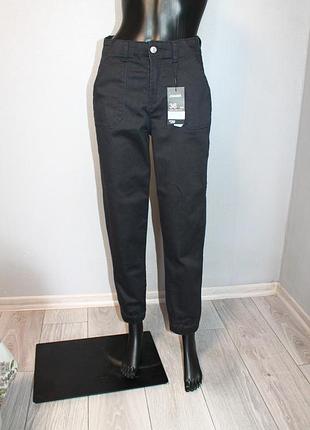 Джогери denim co