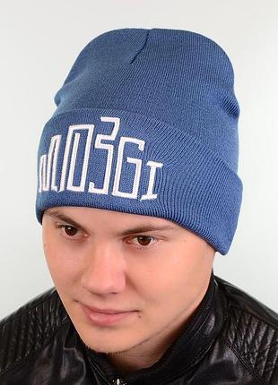 Шапка l18020 джинс