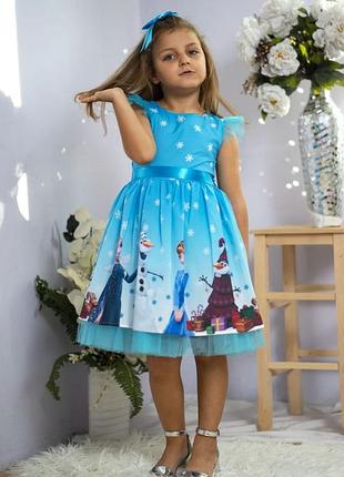 Платье для девочки эльза, холодное сердце ,7-8,8-9 лет