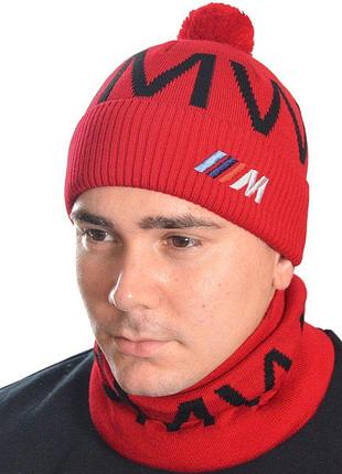 Набір jak20003k червоний