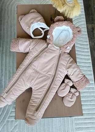 Зимовий комбінезон💜 розмір 0-3 та 3-6 місяців