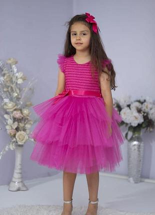 Платье для девочки 5-6,6-7,7-8,8-9 лет