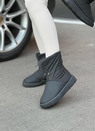 Черевики болонь зима