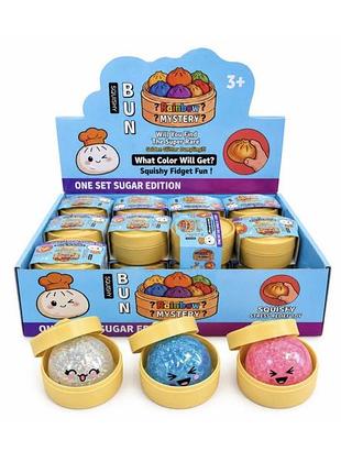 Сквиш-антистресс «пельмень сюрприз» rainbow mystery bun 9 см