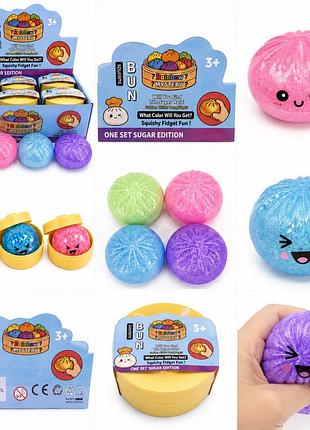Сквиш-антистресс «пельмень сюрприз» rainbow mystery bun 9 см