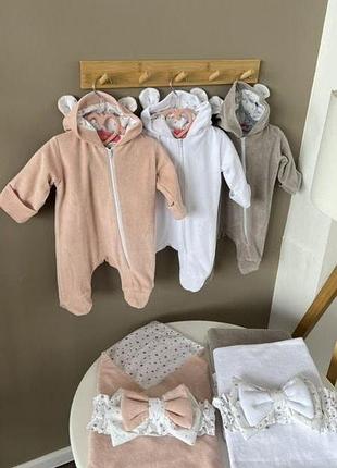 Стильний,практичний та зручний комбінезон для новонароджених+ конверт