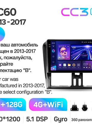 Штатна магнітола teyes cc3 2k 6+128 gb 360° volvo xc60 1 2013-2017 (b) 9"