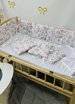 Защита в кровать, бортики на люльке 12 подушек