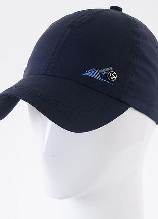 Бейсболка k17005-5