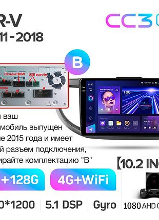 Штатна магнітола teyes cc3 2k 6+128 gb honda cr-v 4 rm re 2011-2018 (b) 10"