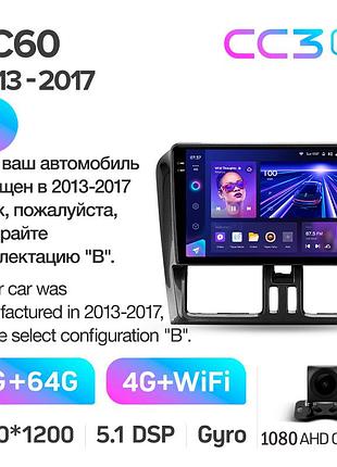 Штатна магнітола teyes cc3 2k 4+64 gb volvo xc60 1 2013-2017 (b) 9"