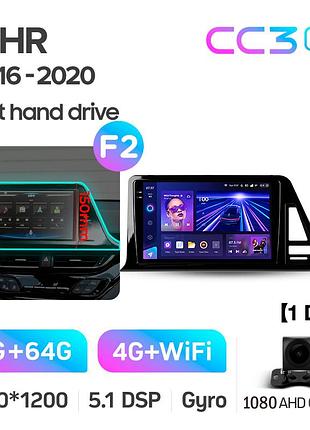 Штатна магнітола teyes cc3 2k 4+64 gb toyota c-hr (1 din) 2016-2020 (f2) 9"