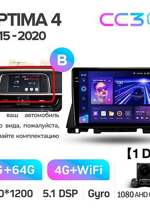 Штатна магнітола teyes cc3 2k 4+64 gb kia optima 4 jf 2015-2020 (1 din) (b) 10"