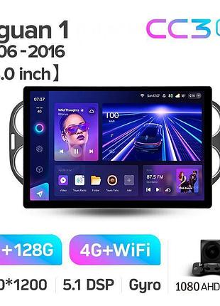 Штатная магнитола teyes cc3 2k 6+128 gb volkswagen tiguan 1 nf 2006-2017 (f1) 13"