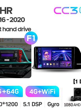 Штатна магнітола teyes cc3 2k 4+64 gb toyota c-hr (1 din) 2016-2020 (f1) 9"