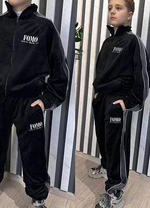 Костюм теплий на хлопчика 134 см-140,146 -152 см, 158-164 см